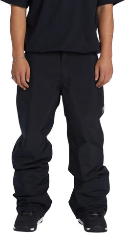 Брюки мужские