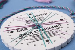 Для вязания Gamma KVQ Диск Кумихимо для плетения плоских шнуров - Preciosa фото 5