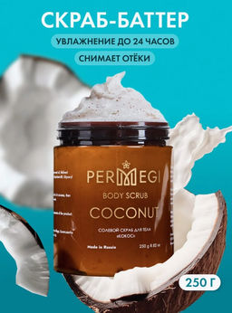 4b54bf004d91396627a5543328e36e2dg6ypt26by0magrbzo1