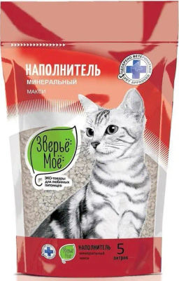 Наполнитель Зверьё Моё 2,5 кг Макси впитывающий 1/3