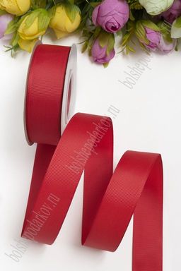 Лента репсовая 2,5 см*20 ярд "1 сорт" (красный №33) SF-1348