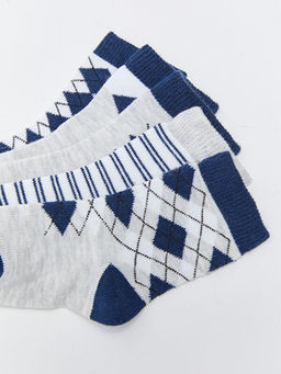 Desenli Erkek Bebek Soket ?orap 5li - Waikiki фото 3