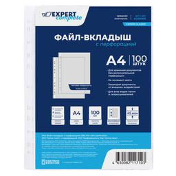 Expert Complete Classic Файл-вкладыш A4 100 шт. 45 мкм матовый прозрачный EC260605