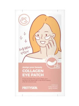 Eye Patch Collagen - Патчи для глаз с морским коллагеном, 3,1 гр