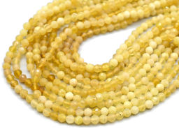 Бусины из агата тонированного шарик гр.4мм, 38см, 98 бусин Радуга камня