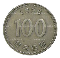 100 вон 1996 года Южная Корея