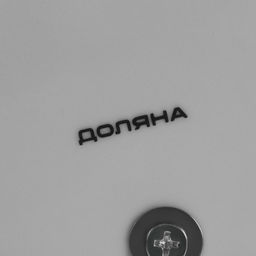 Этажёрка для фруктов и десертов Доляна Хохлома, 3 яруса, d=15/18/23 см, h=34 см, керамика, чёрная  фото 2