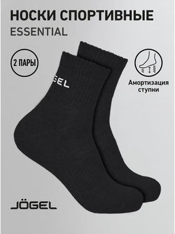 Носки средние JOGEL ESSENTIAL Mid Cushioned Socks, черный