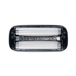 Сменная сетка для шейвера HS-9020 с бреющими головками DEWAL BEAUTY S-9020  фото 2