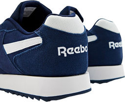 Кроссовки мужские