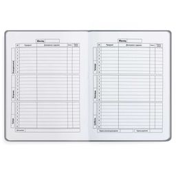 Дневник школьный арт. 51213 / 15 СЧАСТЛИВЫЙ ЛЕНИВЕЦ - Феникс+ фото 3