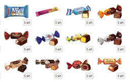 Мороз Иванович 1000 г. мягкая игрушка - Сладкий мир фото 5