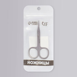 Цена за 2 шт. Ножницы маникюрные для кутикулы, загнутые, зауженные, 9 см