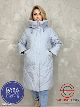 Куртка с утеплителем холлофайбер - Bruno фото 3