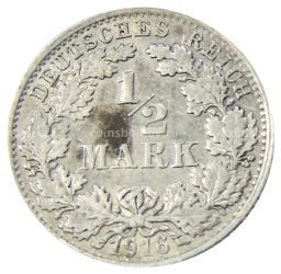1/2 марки 1916 года F Германия