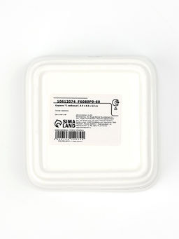 Соусник керамический С любовью, 8.5?8.5?3.5 см, Dolce Ceramo