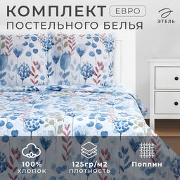 Постельное бельё Этель евро Flora and spring (вид 1) 200х217 см, 220х240 см, 70х70 см -2 шт, поплин 125 г/м2  фото 6