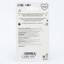 Соска - пустышка латексная классическая Крошка Я «Балерина», от 3 мес., розовый