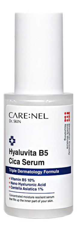 Hyaluvita B5 Cica Serum - Сыворотка для проблемной кожи с центеллой и Витамином B5, 30 мл