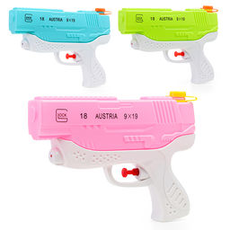 Водное оружие "Галактика" в пакете