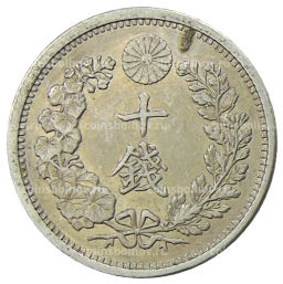 Монета 10 сен 1905 года Япония