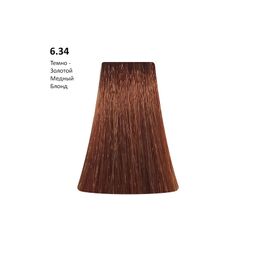 6.34 Gold Cooper темный золотой медный блонд, 100 мл - Picasso фото 2