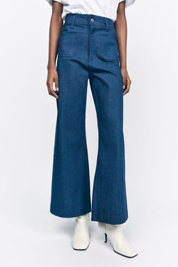 ZW COLLECTION WIDE-LEG HIGH-WAIST JEANS - Zara фото 2