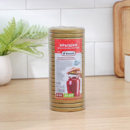 Цена за 40 шт. Крышка для консервирования Komfi, ТО-82 мм, жесть, винтовая, лак, фасовка 20 шт., золотистая