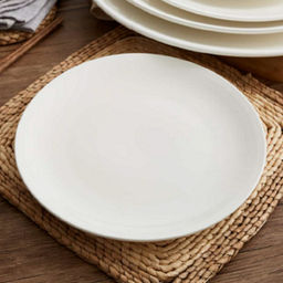 Тарелка десертная 18 см "БЕЛЬЕ" (углубленная) арт. MFK20275