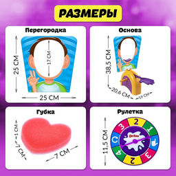Настольная игра на координацию Оп-хлоп - Лас играс kids фото 17