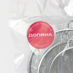 Цена за 2 шт. Набор сит Доляна, 3 шт., d=6/7/9 см, нержавеющая сталь, разноцветные
