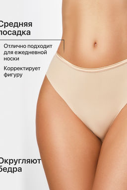 Трусы OIRO 907 слипы бесшовные узор сердце 1 шт