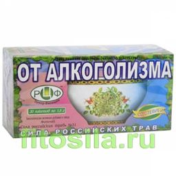 Фиточай "Сила российских трав" №31: от алкоголизма, 20 ф/п х 1,5 г