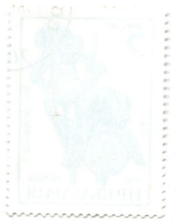 Марка Ирис германский 1985 год Болгария