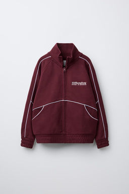 PLUSH HOODIE WITH SLOGAN - Zara фото 6