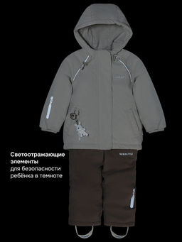 Костюм 7м1826 кешью/капучино