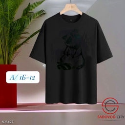 Футболка для мужчин, хлопок