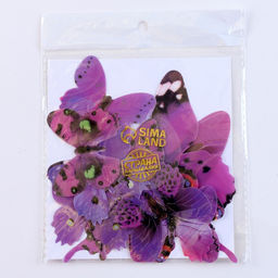 Цена за 2 шт. Набор для украшения «Бабочки», 12 шт., цвет фиолетовый