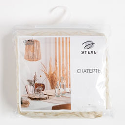 Скатерть Этель Орнамент цв.бежевый, 142*283 +/-3 см, 115 10 гр,100% п/э  фото 8