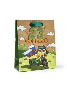 Цена за 4 шт. Пакет подарочный крафтовый «23 февраля», S 12×5.5×15 см