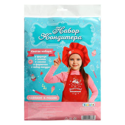 Игровой набор Кондитер с фартуком и аксессуарами - Happy valley фото 11