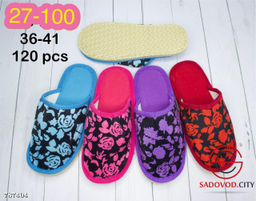 Женские тапочки для дома