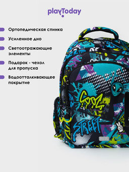 PlayToday / Рюкзак для мальчика  фото 21