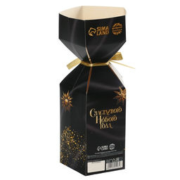 Чай новогодний чёрный Счастливого Нового года, 100 г - Фабрика счастья фото 4