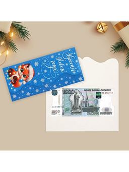 Набор конвертов для денег, 10 штук, «Новый год - семейный праздник», 17.5 х 8 см