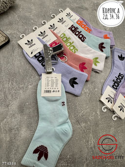 Детские спортивные носки, 10 пар - Bruno фото 3