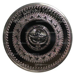 Монета 1 сом 2014 года Эпоха Кыргызского Каганата Барс-Бек