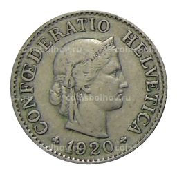 Монета 10 раппенов 1920 года Швейцария