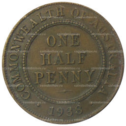 1/2 пенни 1938 года Австралия