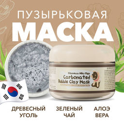 ELIZAVECCA - МАСКА ДЛЯ ЛИЦА ГЛИНЯНО - ПУЗЫРЬКОВАЯ MILKY PIGGY CARBONATED BUBBLE CLAY MASK, 100 ML